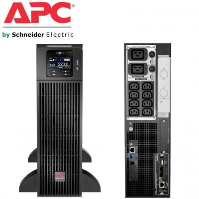 The function and usage method of Schneider APCUPS power supply