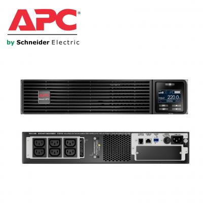 APCUPS电源 SURT1000XLI-CH、SURT2000XLI-CH 、SURT3000XLI-CH 开机操作方法
