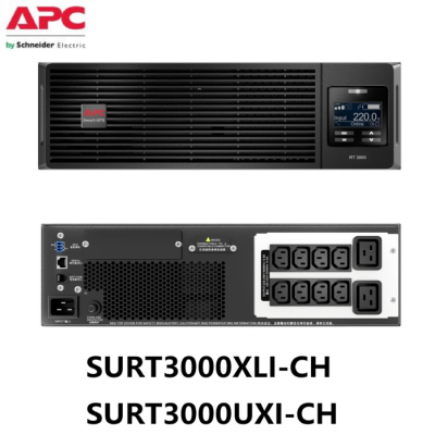 apcups电源面板说明SURT3000XLI-CH/SURT3000UXI-CH
