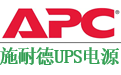 APC LOGO.png